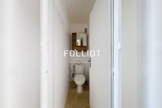 location appartement donville-les-bains 50350