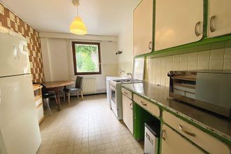 Ma-Cabane - Location Appartement ECULLY, 76 m²