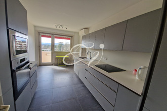 location appartement ecully 69130