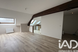 location appartement epernay 51200
