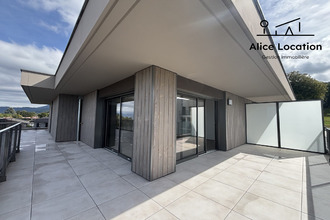 location appartement evian-les-bains 74500