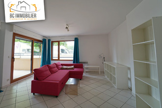location appartement ferney-voltaire 01210