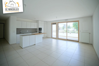 location appartement ferney-voltaire 01210