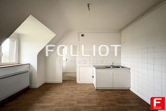 location appartement folligny 50320