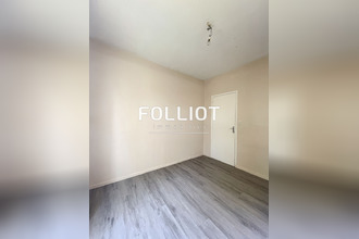 location appartement folligny 50320