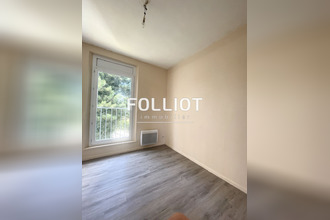 location appartement folligny 50320