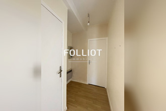 location appartement folligny 50320