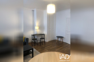 location appartement fontainebleau 77300