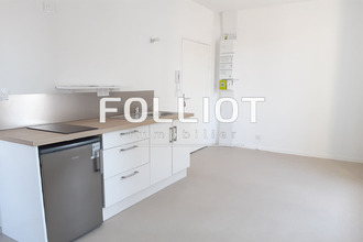 Ma-Cabane - Location Appartement FOUGERES, 28 m²