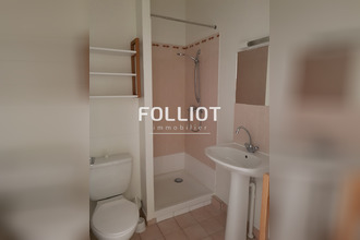 location appartement fougeres 35300