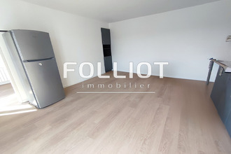 Ma-Cabane - Location Appartement FOUGERES, 36 m²