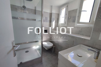 Ma-Cabane - Location Appartement FOUGERES, 36 m²