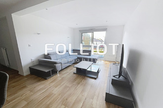 Ma-Cabane - Location Appartement FOUGERES, 66 m²