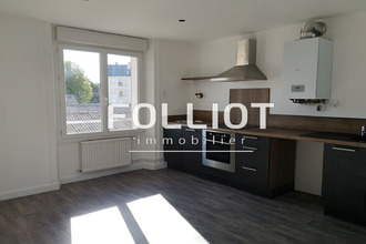 location appartement fougeres 35300