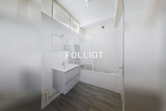 location appartement fougeres 35300