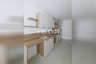 location appartement fougeres 35300