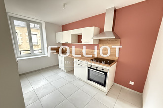 location appartement fougeres 35300