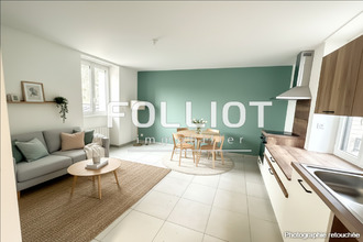 location appartement fougeres 35300