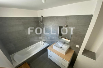 location appartement fougeres 35300