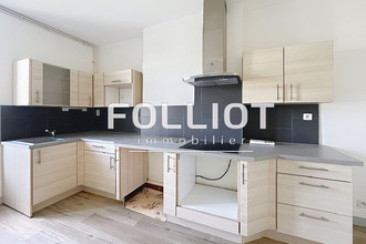 location appartement fougeres 35300