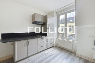 location appartement fougeres 35300