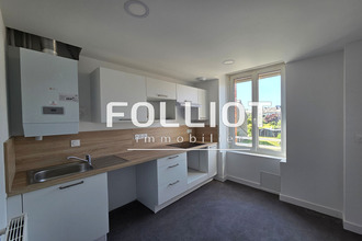 location appartement fougeres 35300