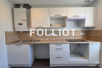 location appartement fougeres 35300