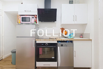 location appartement fougeres 35300