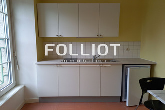 location appartement fougeres 35300