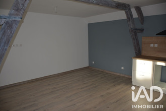 location appartement fouilleuse 60190