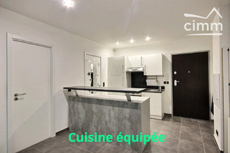 Ma-Cabane - Location Appartement Gournay-sur-Marne, 32 m²