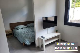 Ma-Cabane - Location Appartement Grenoble, 18 m²