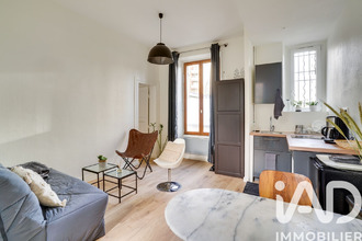 location appartement ivry-sur-seine 94200