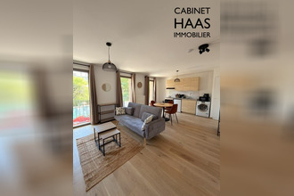location appartement ivry-sur-seine 94200