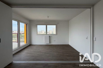 location appartement ivry-sur-seine 94200