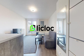 location appartement ivry-sur-seine 94200