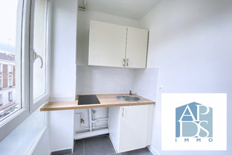 location appartement ivry-sur-seine 94200
