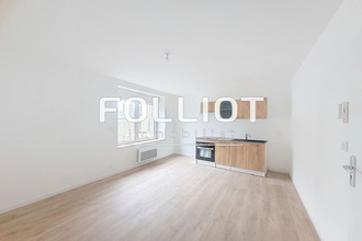 location appartement la-haye-pesnel 50320