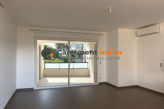 location appartement lattes 34970