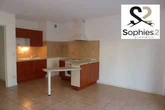 location appartement le-pont-de-claix 38800