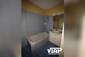 location appartement limoges 87000