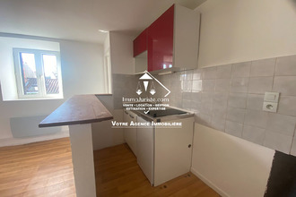 location appartement limoges 87000