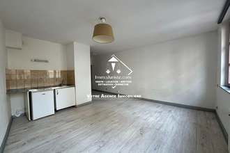 location appartement limoges 87000