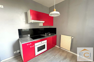 location appartement limoges 87000