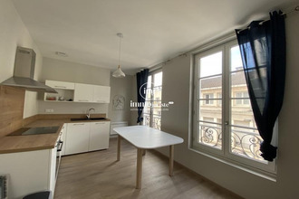 location appartement limoges 87000