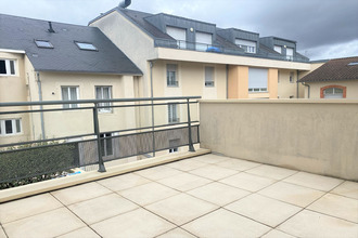 location appartement limoges 87000