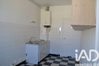 location appartement limoges 87000