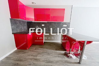 location appartement louvigne-du-desert 35420