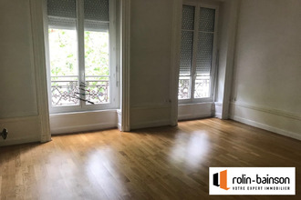 location appartement lyon-2 69002