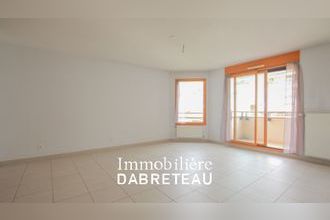 Ma-Cabane - Location Appartement LYON 3, 65 m²